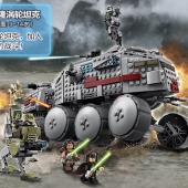 LEGO 乐高 75151 克隆涡轮坦克 $57. 74 到手￥500