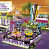 镇店之宝，LEGO 乐高 Friends 系列 游乐场碰碰车*2件 ￥503.2包邮（两件85折）
