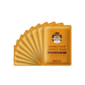 SNP 虎形抗皱面膜 25ml*10片*2件