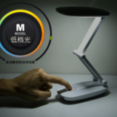 前5分钟半价！ 久量 护眼LED充电宝台灯