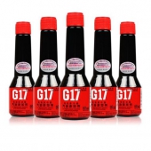 G17 益跑 燃油宝汽油添加剂 60ml*5瓶 BASF原液