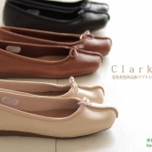 Clarks 其乐 女士真皮平底鞋 Prime会员免费直邮到手￥271