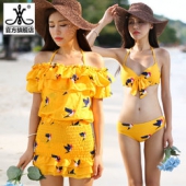 VICKI·VICKI  显瘦保守分体式泳衣三件套  29元包邮（89-60券）