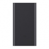 小米 移动电源2代 10000mah