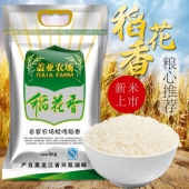 限华北：盖亚农场 稻花香大米5kg