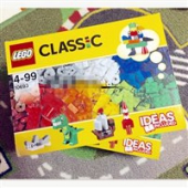 LEGO乐高经典创意系列积木早教益智拼接玩具10693
