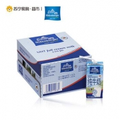 临期特价：欧德堡 超高温灭菌全脂牛奶200ml*16盒 德国进口