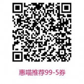 优惠券# 京东 周末购 全品类