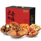 新农哥 坚果零食大礼包2116g 折73元（219元，双重优惠）