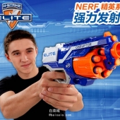 Hasbro 孩之宝 NERF 热火 精英系列 B9838 强力发射器升级版+培乐多4瓶 ￥105包邮（￥205-100）