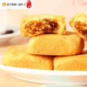 即品 菠萝酥 300g  折7.8元（39元，2件2折）