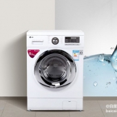 LG WD-T12412DG 8公斤变频滚筒洗衣机 新低￥2099包邮（￥2199-100）