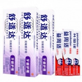 14点预告：舒适达 牙龈护理套装（牙龈护理牙膏120g×3+牙膏便携装25g×3）
