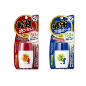 【女王节】近江兄弟小熊防晒霜 红色&蓝色组合装16版 30ml*2支