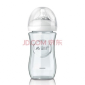 Plus会员：飞利浦 AVENT 新安怡 宽口径自然原生玻璃 奶瓶8oz/240ml SCF673/17  折63元（95，买3免1）