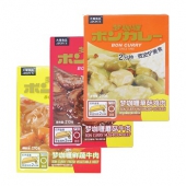 大塚食品 梦咖喱系列 各210g 三盒