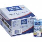 限重庆：欧德堡（Oldenburger）超高温处理全脂纯牛奶200ml*16盒
