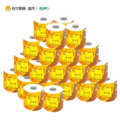 顺清柔 出口装4层150g有芯卷纸*27卷