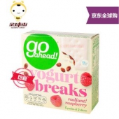 英国超高人气品牌 Go ahead 酸奶水果果肉夹心饼干 178g*5盒