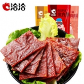 恰恰 靖江猪肉脯 50g*3袋*3件
