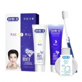 华北有货！舒客 益早益晚立体劲白牙膏套装 8.5元