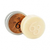 PRE de PROVENCE No. 63 男士剃须皂 150g