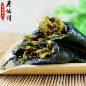 艾米粿传统小吃9个装 （约750g）