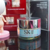 SK-II 环采臻皙深效修护霜  50g