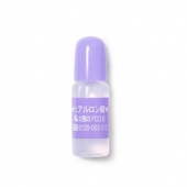 日本太阳社 玻尿酸透明质酸原液 10ml