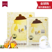 Papa recipe 春雨 蜂蜜补水保湿面膜 10片
