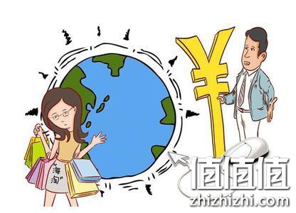 海淘新解：代购也是海淘！！！