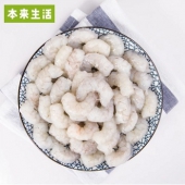 本来生活 翡翠生虾仁（71-90尾/磅） 1kg/袋