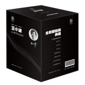 《王小波经典作品精选集》（逝世20周年纪念版、套装共7册）+凑单品