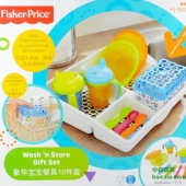 Fisher Price 费雪 豪华宝宝餐具10件套 新低￥51.6（￥129 下单4折）