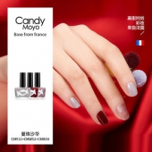 CandyMoyo 持久防水指甲油套装 8ml*3瓶