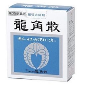 龙角散 止咳化痰清肺润喉粉末剂 20g