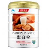 汤臣倍健 蛋白粉 450g+送150g*2件