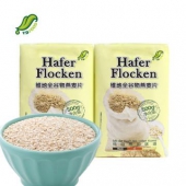 VD 维地  全谷物燕麦片500g*2袋 原味