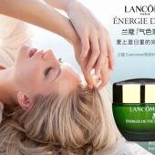 滋养去黄，Lancome 兰蔻 根源补养晚霜 小样15ml*2瓶 ￥88包邮包税（￥118-30）