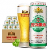 燕京啤酒 11度精品听罐装 500ml*12听整箱装