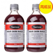 Swisse澳洲胶原蛋白水（美容养颜）500mlX2 直邮到手约150元