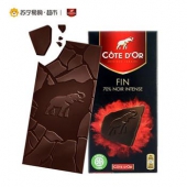 凑单：克特多金象COTEDOR 70%可可黑巧克力--排装 100g/盒*2件