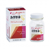 白兔牌 HYTHIOL-C PLUS 美白丸加强版，180片 抑制黑色素生成