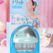 COSME大赏：日本花王merit头皮护理洗发梳/按摩洗发刷