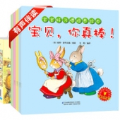 幼儿园绘本故事书 有声伴读 全20册  17.8元包邮（32.8-15）