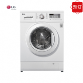 预售：LG WD-TH4410DN 变频滚筒洗衣机 8公斤