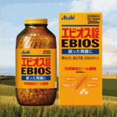 Asahi ebios 啤酒酵母片 2000片  改善消化不良 日亚销量冠军