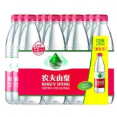 农夫山泉 饮用天然水 塑膜量贩装550ml*12瓶