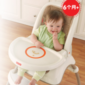 费雪（Fisher Price） 2合1 摩登高餐椅 CGN55 座垫可机洗 易于清洁
