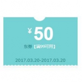 提前领券# 京东 菲比纸尿裤专享